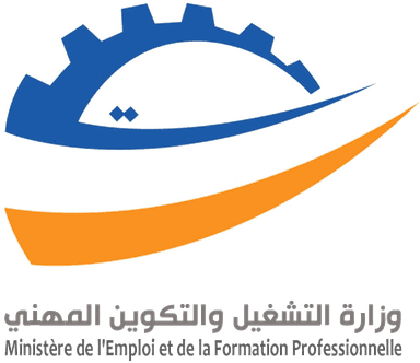 Arbeitsministerium Tunesien